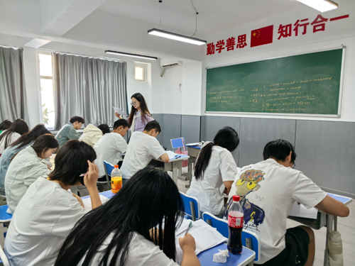 学习环境